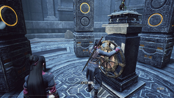 Xuan-Yuan Sword VII screenshot 7