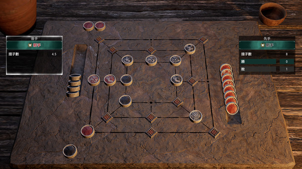 Xuan-Yuan Sword VII screenshot 9