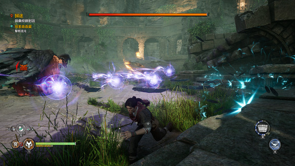 Xuan-Yuan Sword VII screenshot 5