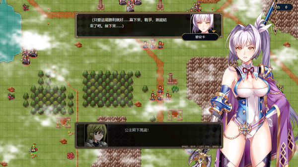 法利恩戰記（Furion Chronicles） screenshot 2