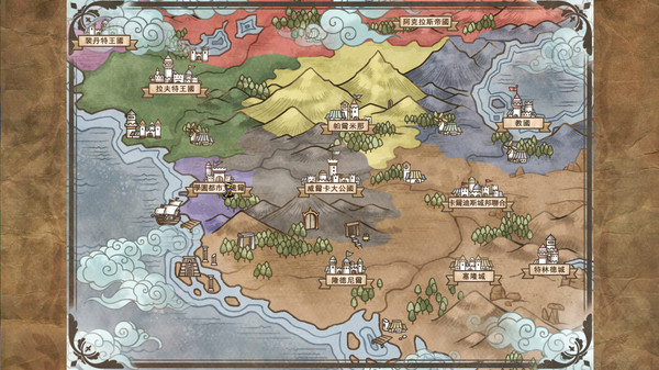法利恩戰記（Furion Chronicles） screenshot 10