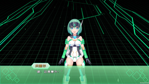 Project Beril / 贝丽尔养成计划 screenshot 9