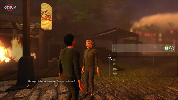 Hua Mulan: A Chinese Learning Adventure screenshot 5