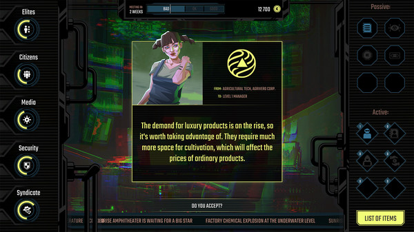 InfiniteCorp: Cyberpunk Cards screenshot 1