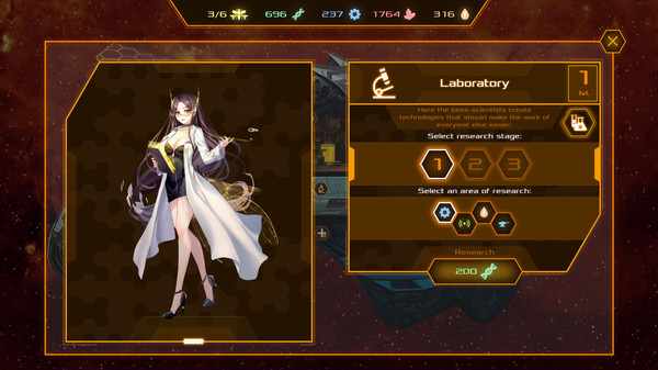 CyberHive screenshot 1