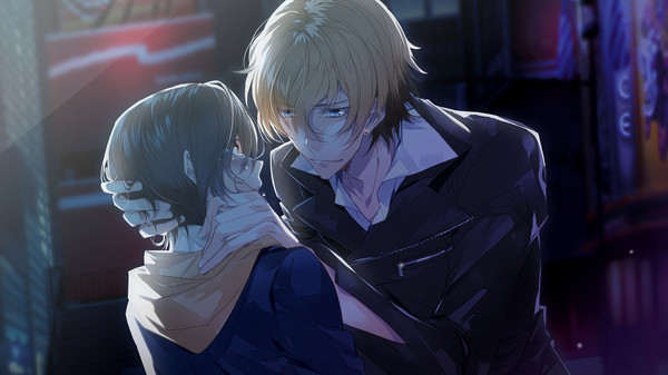 My Dangerous Life screenshot 7