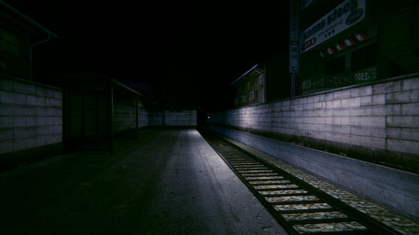 Teke Teke - テケテケ screenshot 7