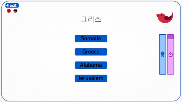 Let's Learn Korean! Hangul screenshot 4