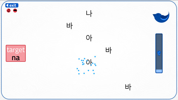 Let's Learn Korean! Hangul screenshot 2