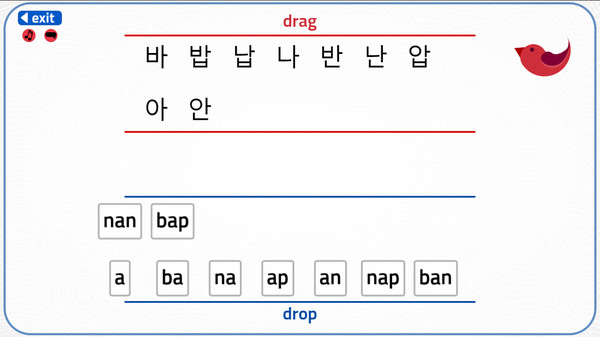 Let's Learn Korean! Hangul screenshot 3