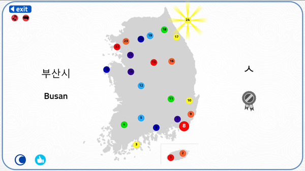 Let's Learn Korean! Hangul screenshot 5