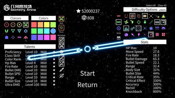 Geometry Arena screenshot 3