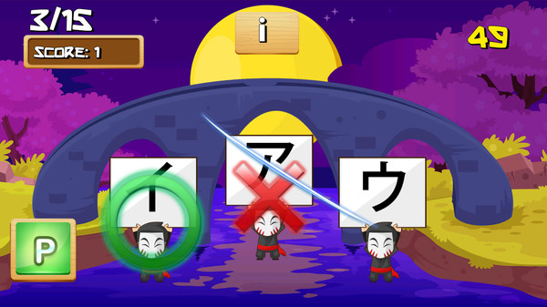 Ohayou! Beginner's Japanese screenshot 2