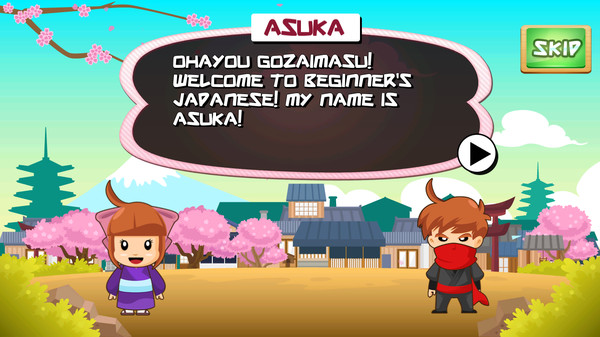 Ohayou! Beginner's Japanese screenshot 1