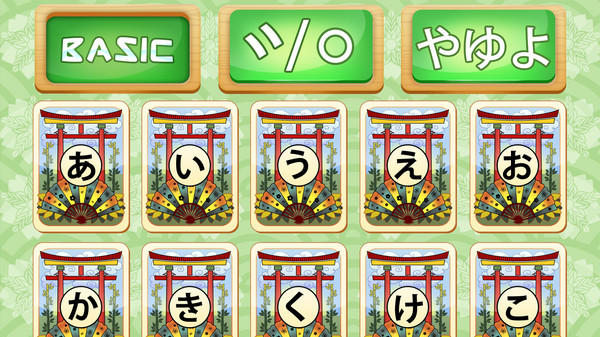 Ohayou! Beginner's Japanese screenshot 3