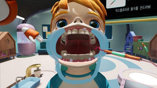CHICARO DENTISTRY screenshot 4