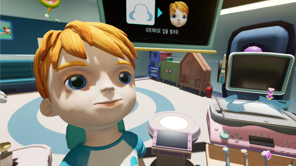 CHICARO DENTISTRY screenshot 3