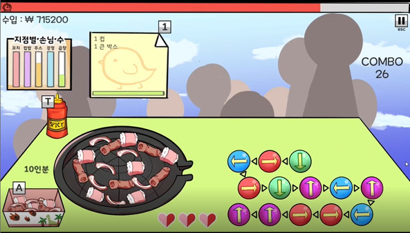 King of Cooking screenshot 5