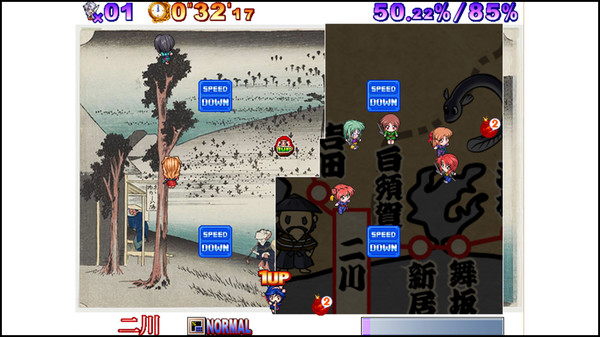 Shinobi no Okite/The three female ninjas screenshot 5