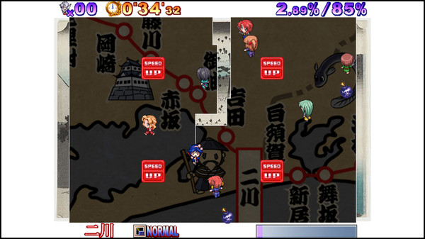Shinobi no Okite/The three female ninjas screenshot 4