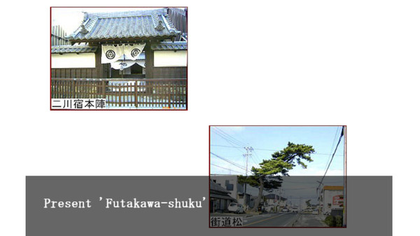 Shinobi no Okite/The three female ninjas screenshot 6