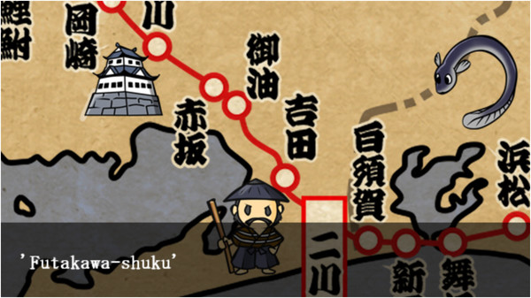 Shinobi no Okite/The three female ninjas screenshot 3