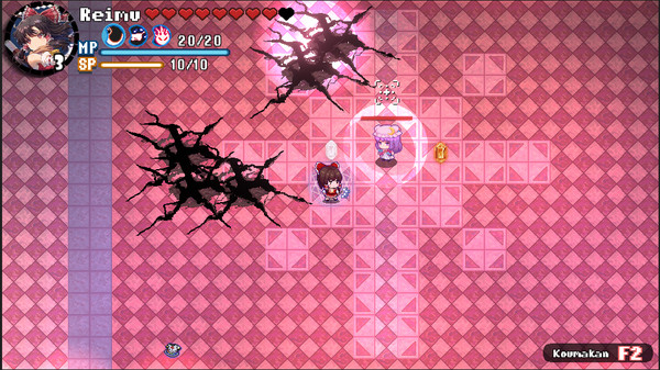 Touhou Blooming Chaos 2 screenshot 8