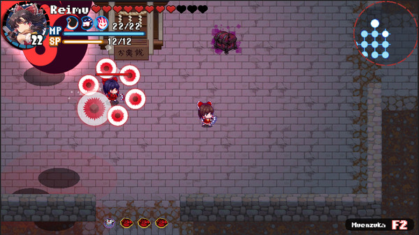 Touhou Blooming Chaos 2 screenshot 11