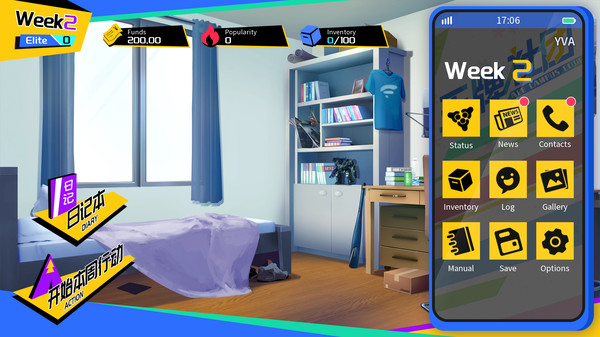 Ace Campus Club screenshot 5