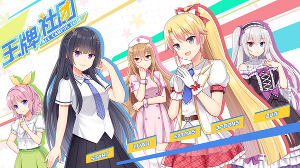 Ace Campus Club screenshot 8