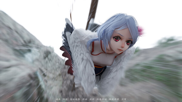 The Neverland of the Mountain and Sea screenshot 5