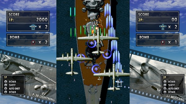 STRIKERS 1945 screenshot 2