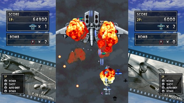 STRIKERS 1945 screenshot 5