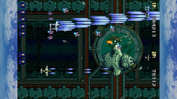 STRIKERS 1945 screenshot 7