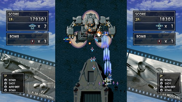 STRIKERS 1945 screenshot 4
