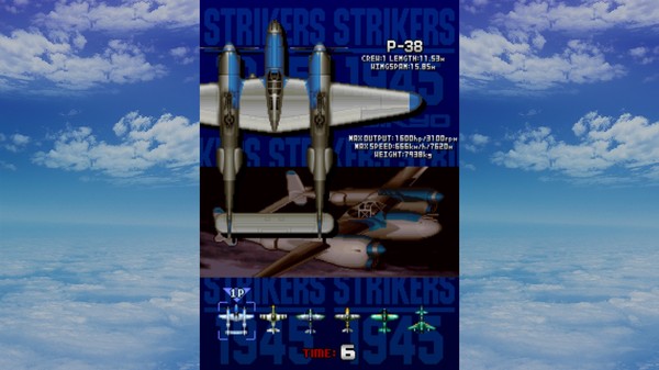 STRIKERS 1945 screenshot 1