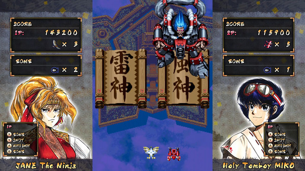 Samurai Aces screenshot 3