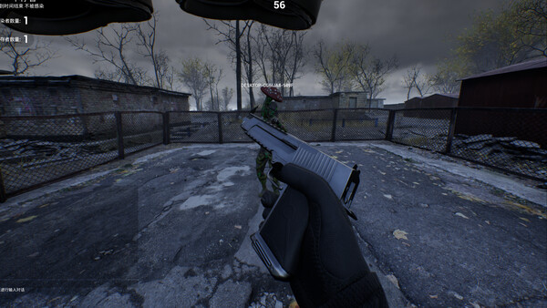 Corpse disaster-survivors screenshot 1