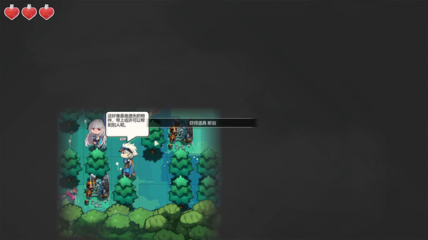 Seek Girl:Fog Ⅰ screenshot 8