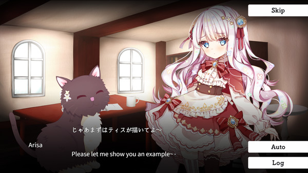 AftLife -Girl and Cats, and Lost world- screenshot 2