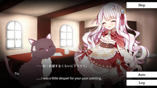 AftLife -Girl and Cats, and Lost world- screenshot 1