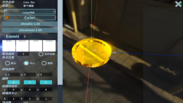 Machinist screenshot 4