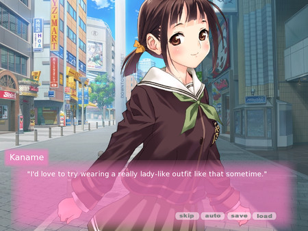Real Life Plus Ver. Kaname Komatsuzaki screenshot 3