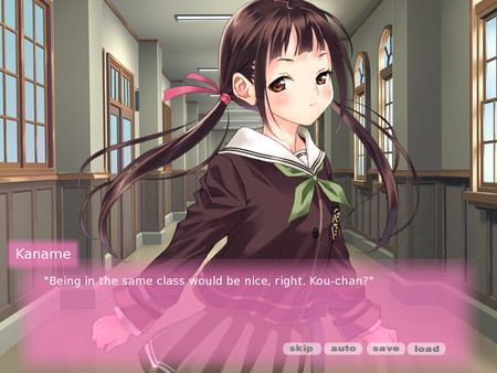 Real Life Plus Ver. Kaname Komatsuzaki screenshot 2