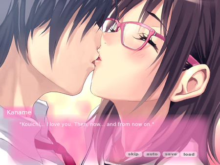 Real Life Plus Ver. Kaname Komatsuzaki screenshot 7