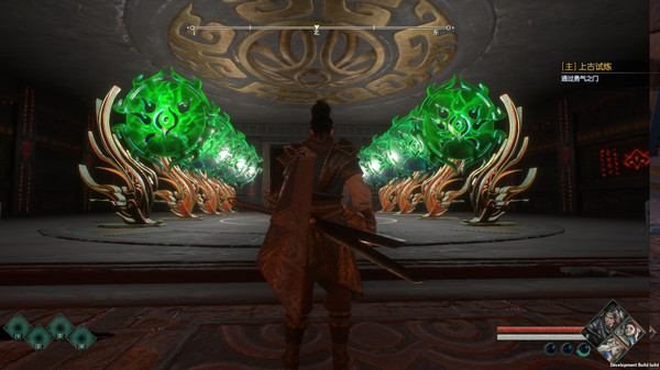 亦春秋 Power Of Seasons screenshot 2