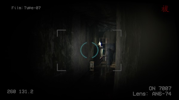 [Chilla's Art] Onryo | 怨霊 screenshot 1