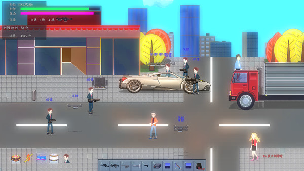 Amber Time [RPG] screenshot 8