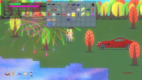 Amber Time [RPG] screenshot 11