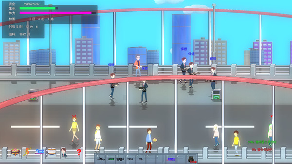Amber Time [RPG] screenshot 2